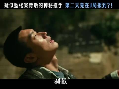 罗云熙刘雅瑟江奇霖组队追凶，年末悬疑剧剥茧六大猎奇案件