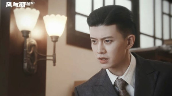 任嘉伦演绎何贤双线博弈,风与潮中显家国情怀