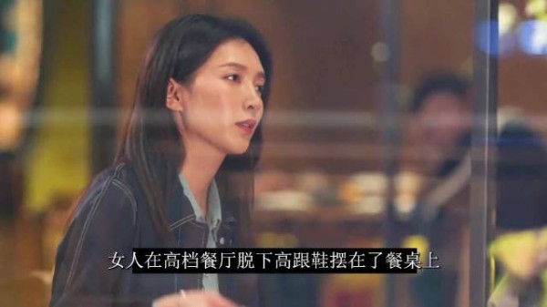 江疏影童瑶《三十而已》演绎游轮情缘，海王不婚引热议
