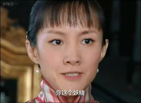 霍啸林:老婆一个比一个倔怎么办? 因为一个片段看完了整部剧