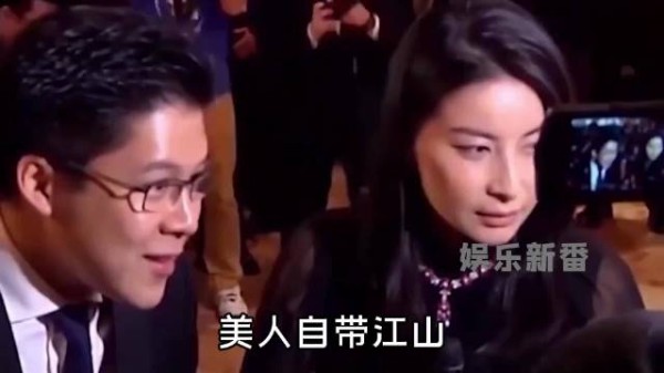 郭晶晶谈戴金饰场合：全场肃立奏国歌