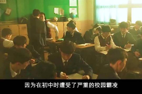 男子抑郁十年遇真爱好转，意外复发病情加剧