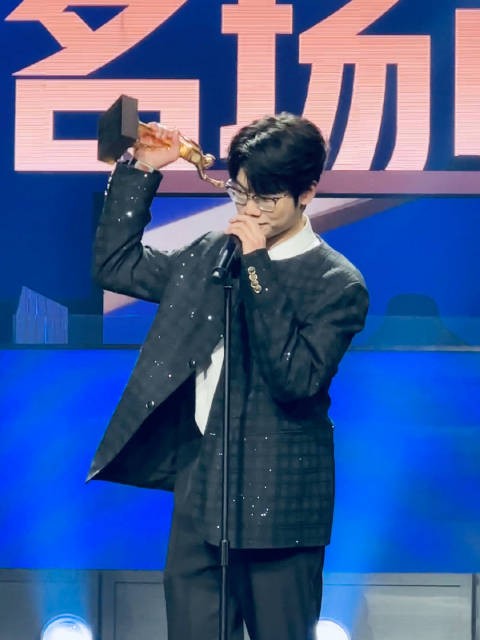 “大家好，又是我 ” 好爽一鸽@TEC33Svan- ！建议反复观看