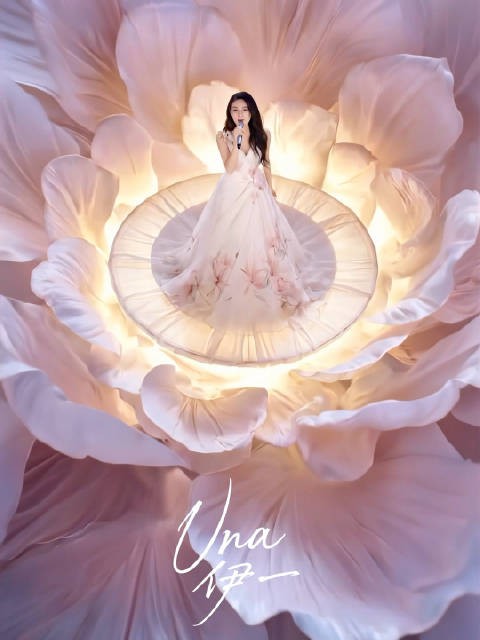 虚拟艺人Una伊一首场演唱会