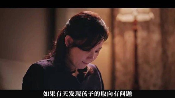 最新电影《泡菜》，女性生活在一个隐隐作呕，又不得不忍耐的环境