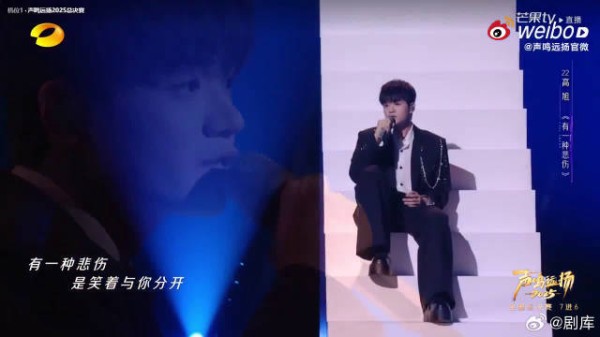 情歌统治区的王者！高旭把《有一种悲伤》唱得淋漓尽致，太绝了！