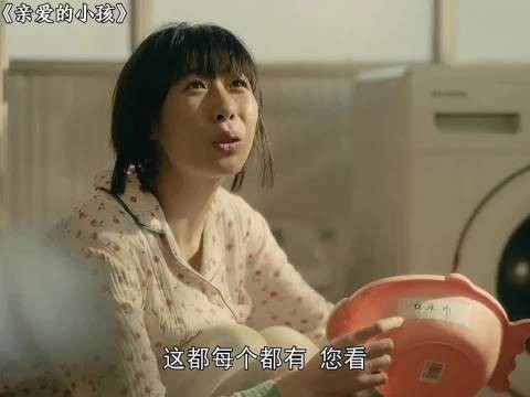 月嫂跑路后,老公叫来婆婆看娃,没想到婆婆竟然这么不靠谱