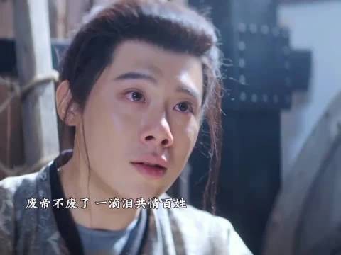 淮安计成贴膜人入巷被擒，废帝周奇成毅联手破敌