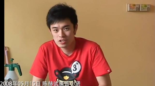 爱情公寓十七年前试镜片段,每一个角色都是量身定做!