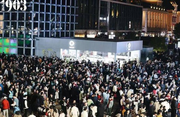 昆明跨年“潮燃”来袭丨滇池度假区：卖萌市集、说唱跨年趴等你来嗨