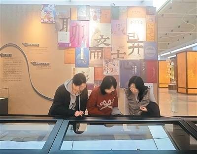 辽鲁蒲松龄手迹联袂亮相