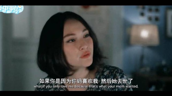 你终于说出口，你对我感情也很重！