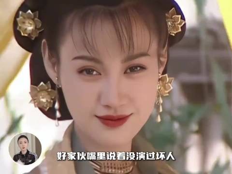 江玉燕，我不怕你了，我长大了 当年小鱼儿与花无缺太好看了