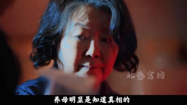 用“叙述诡计”打开《人之初》，剧中都藏着哪些线索伏笔？