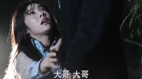 究竟是清白重要还是……女孩在外一定要小心 你觉得这部电影怎么样?