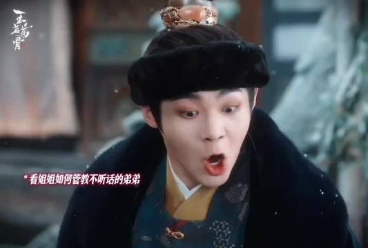 于正“懂”与“不懂”之间:一场精准又失控的审美实验