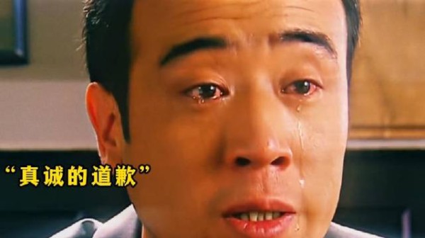 于和伟胡军对手戏引热议，剧中哭戏展现真实人性