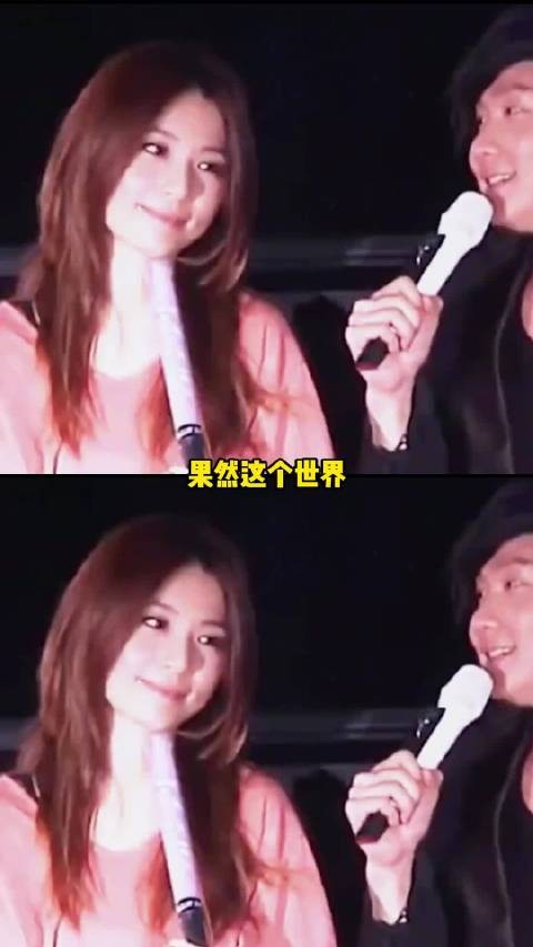 23岁网红恋44岁林俊杰引热议