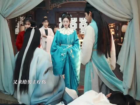 《玉茗茶骨》赵弈钦晏白楼也太圈粉了！