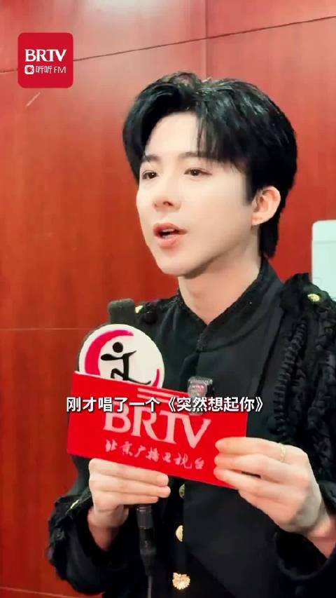 2026大家都开开心心的 今晚舞台不见不散