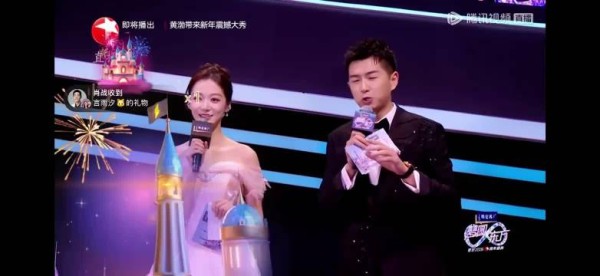 王安宇东方卫视跨年舞台唱功惊艳获赞