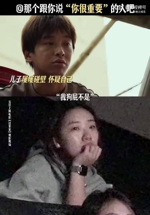 成龙《过家家》演绎失忆父亲暴雨寻子