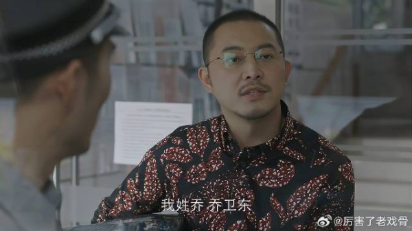 沙溢想尾随男子进楼 谁料却被当成小偷抓起来,笑死了