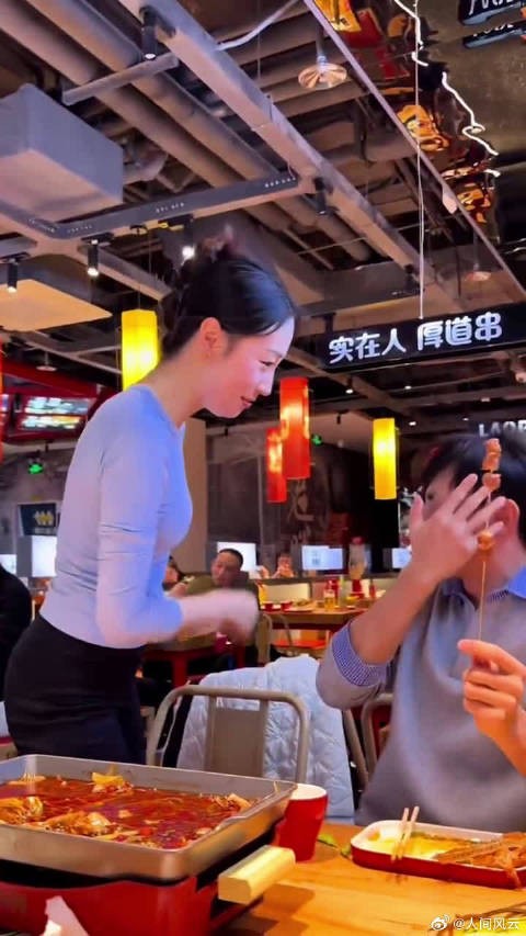 这一巴掌确实实在