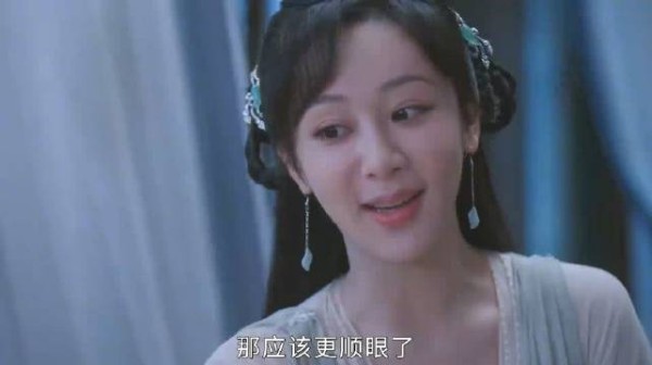 沉香如屑：唐周和颜淡在一起时笑的好甜呀，归位时我真的哭晕了