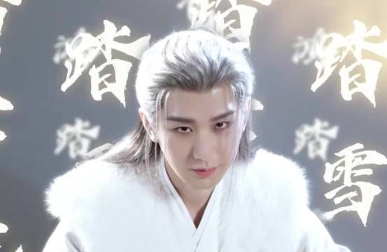 长安二十四计四大伏笔！谢淮安为啥不鲨醒子？尸山是怎么来的？ 成毅