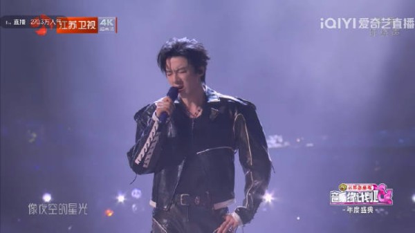 《不然算了吧》单人 蛙趣，听单人好过瘾