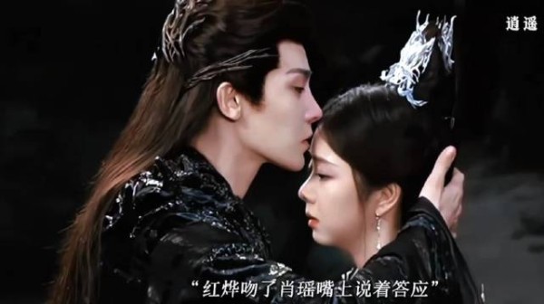红烨集齐昆仑镜揭示玉醴泉即万妖谷,封印神器告别肖瑶