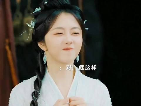 这个老顽童好可爱耶,像个老小孩