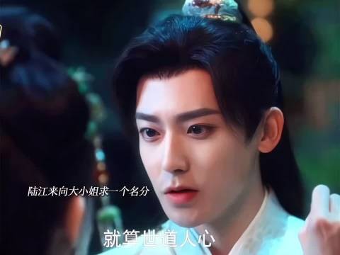 驯养者与撒娇猫的博弈，一声想娶你踩中她心