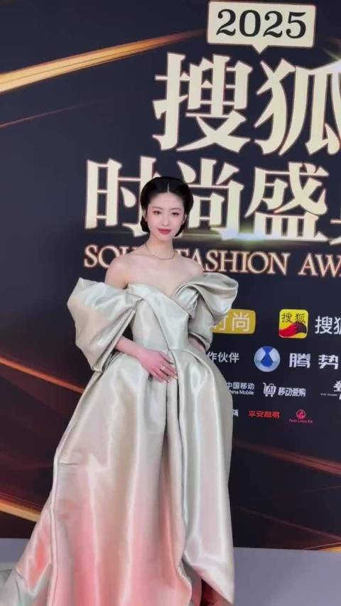 向涵之被曝多次绯闻影响事业上升