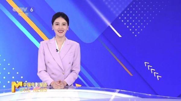 2026元旦档票房7.39亿，《疯狂动物城2》2.19亿夺冠