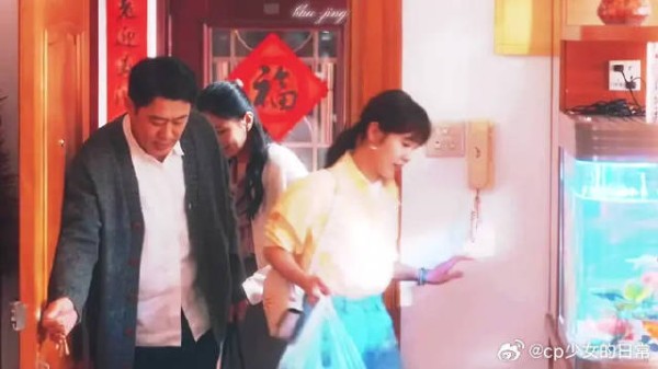 “回家，回家，有爱就不怕”