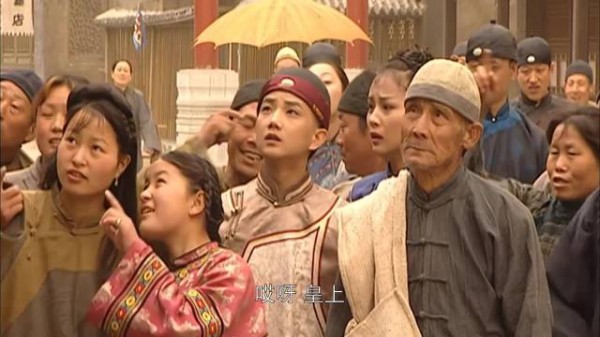 康熙王朝： 九门提督铁面执法，竟不知皇上在旁，最终如何收场？