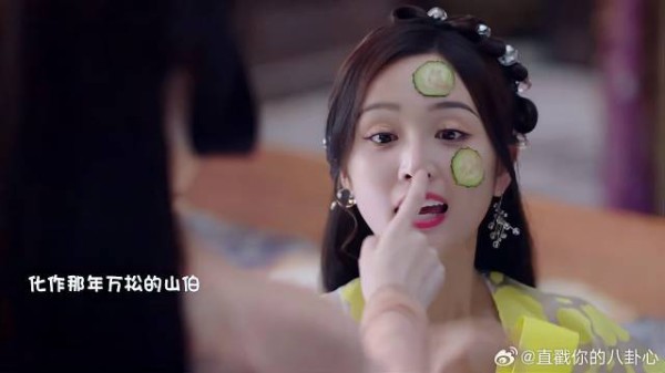 奇葩公主未婚先孕啦，懵圈了？