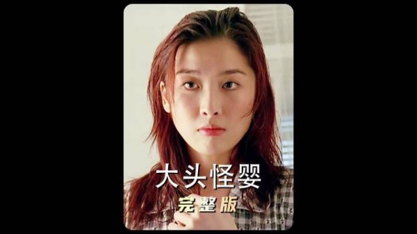 护士第一天到医院报到，却发现了一件可怕的事情！