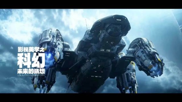 “ 别试图理解,去感受它”