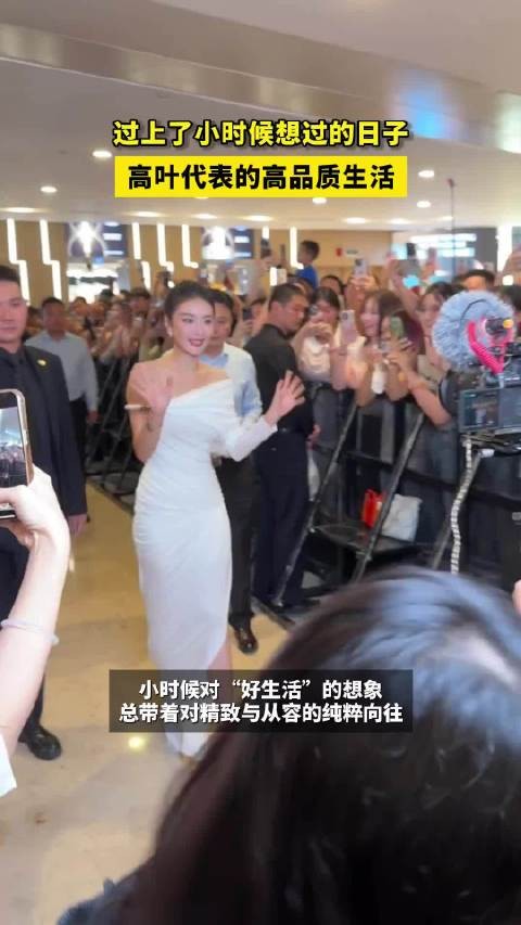 当你过上了小时候想过的生活