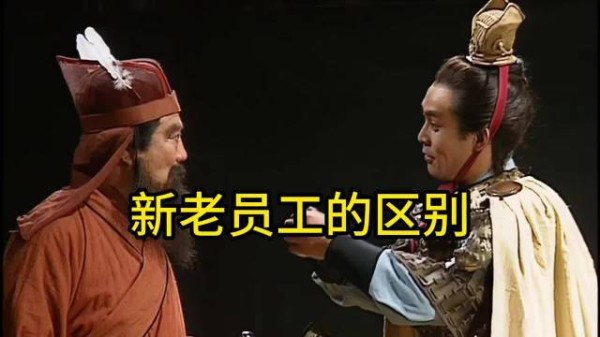 太搞笑了，这是在公司装了摄像头呢！正是在下没错了