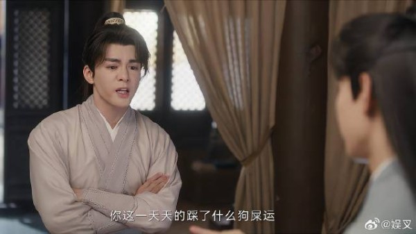 李莲花摸到少师剑 跟方多病炫耀，方多病：走啥狗屎运