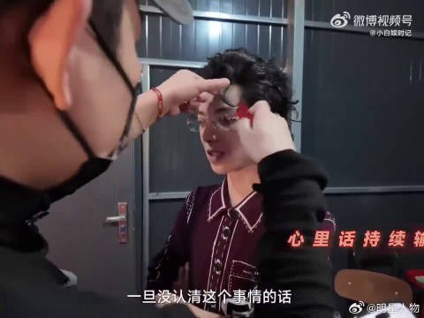 华晨宇谈比赛意义，强调不出错反有问题