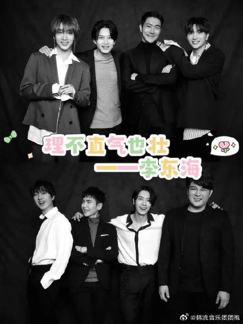 蓝人idol room的舞蹈挑战也好搞笑啊