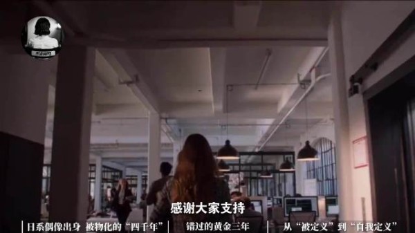 鞠婧祎从宅男偶像逆袭女粉顶流,解码四千年美女历程