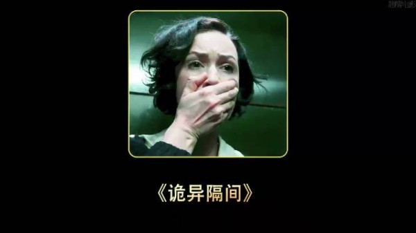 女人在卫生间遇到如此恐怖的怪事