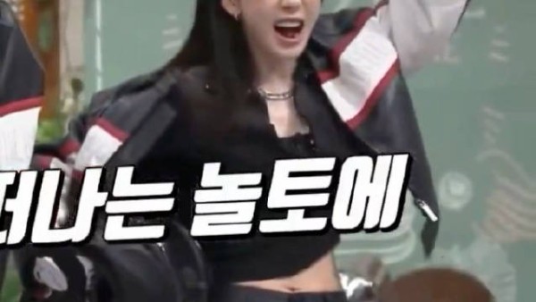 金泰妍将亮相惊人星期六,机车服造型引期待