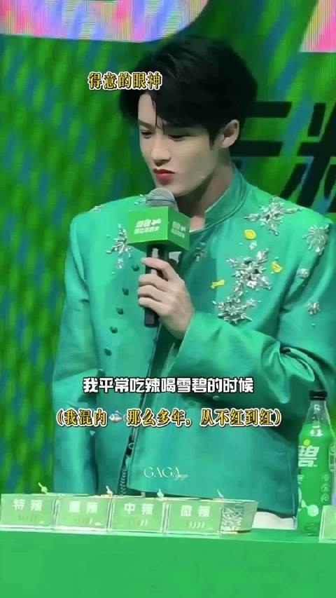 檀健次 知道我多坚强了吧，原来他不是没回应，做檀健次粉丝好幸福